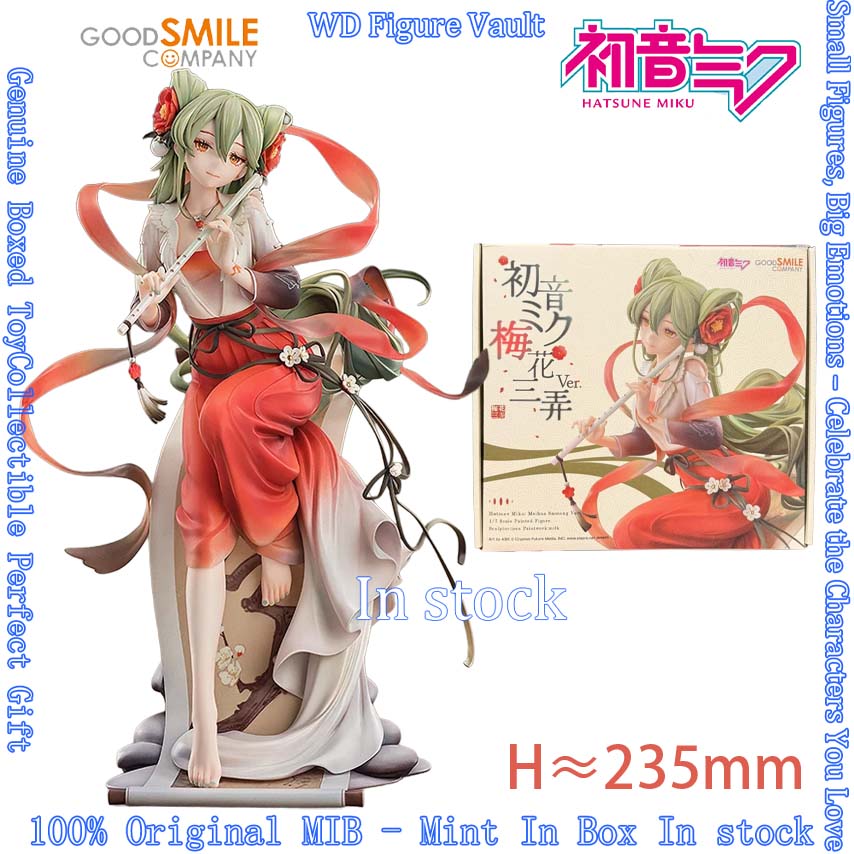 Good Smile Company Figma - グッドスマイル 初音ミク 美華三能Ver. キャラクターボーカルシリーズ01 1/7スケールコレクタブルフィギュアモデルおもちゃファンへのギフト