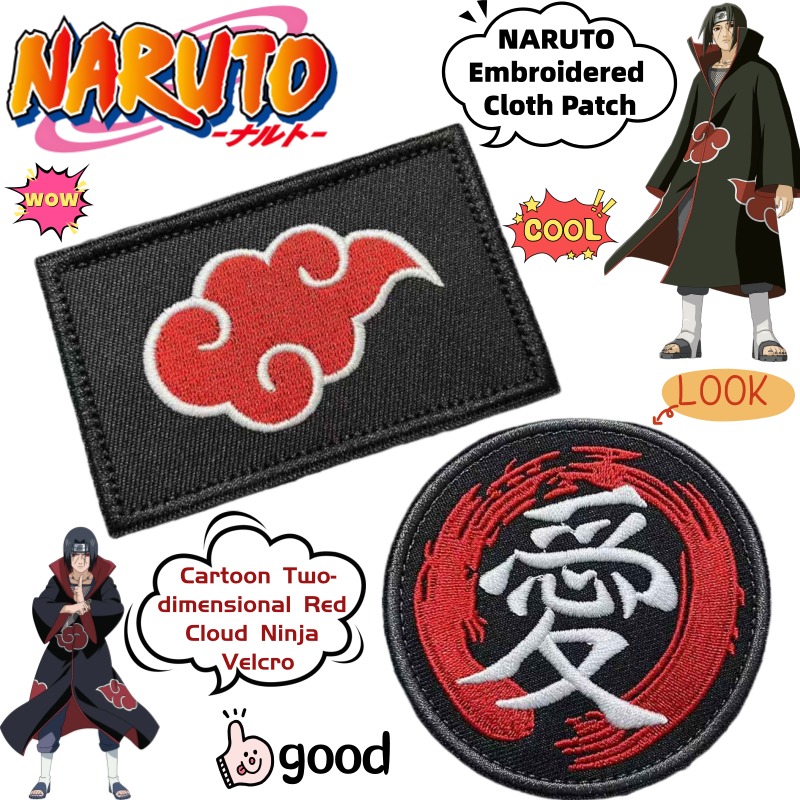 Anime Merchandise Naruto - 新しいナルトパーソナライズされた二次元暁忍者刺繍パッチクリエイティブアニメグッズバッジベルクロホリデーギフト