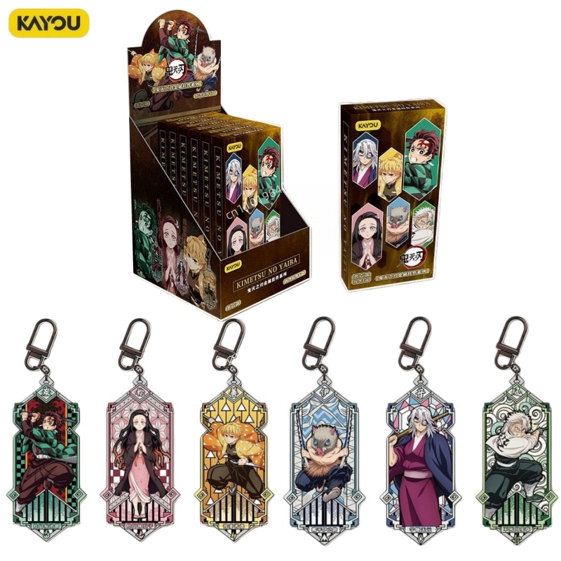 Anime Merchandise Bd - KAYOU公式鬼滅の刃メタルキーホルダーシリーズVol.2正規アニメグッズコレクタブルハンギングオーナメントおもちゃファンギフト