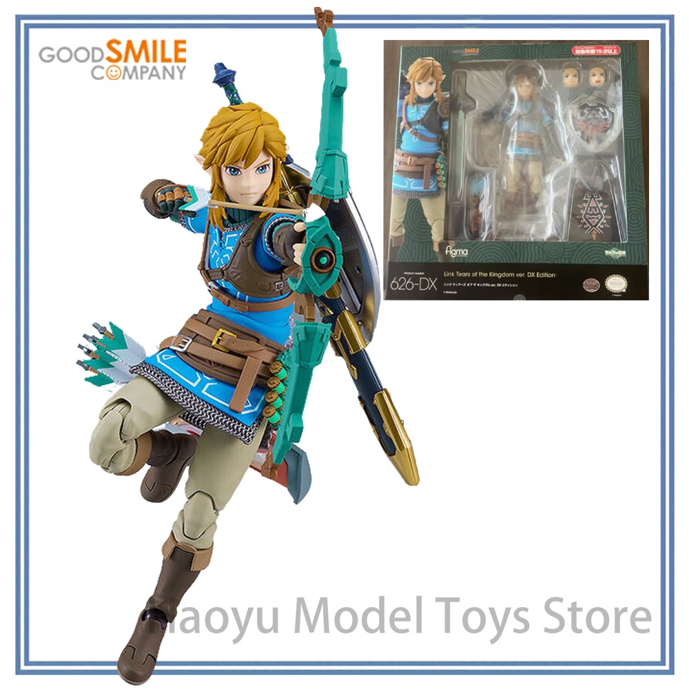 Good Smile Company Figma - 【HY】100%正規品 在庫あり グッドスマイルカンパニー ゼルダの伝説 ティアーズ・オブ・ザ・キングダム リンク