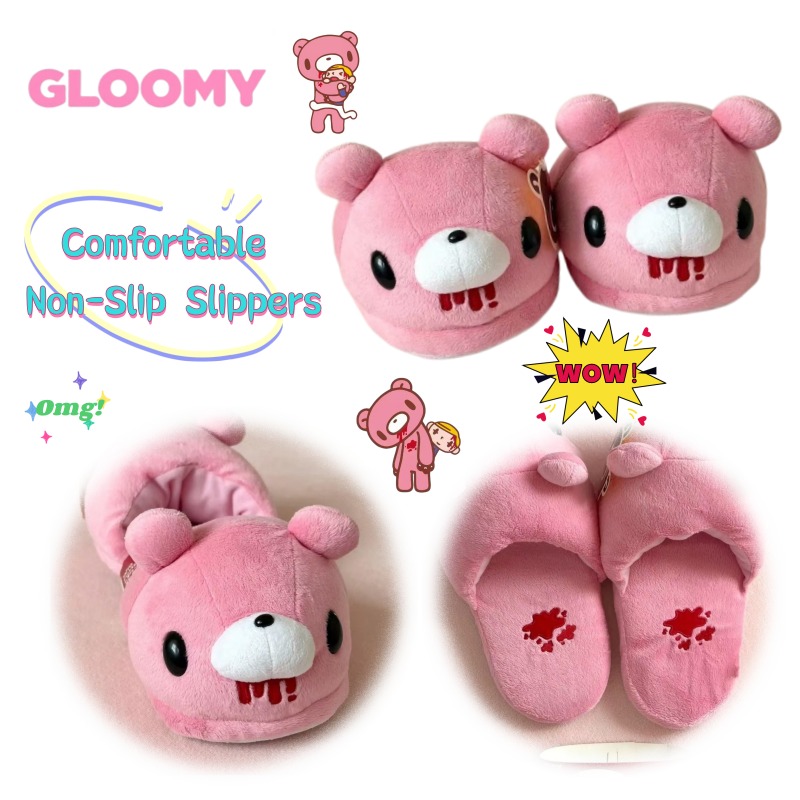 Anime Cosplay Merchandise - グルーミーベアアニメグッズ漫画ガールズハートコットン スリッパ クリエイティブ可愛いワンサイズ室内用プラッシュ暖かいスリッパ卸売