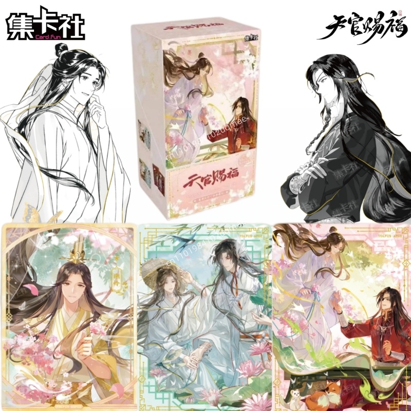 公式正規品 card fun Heaven 公式祝福シリーズ - Anime Merchandise Bd のレビューと価格