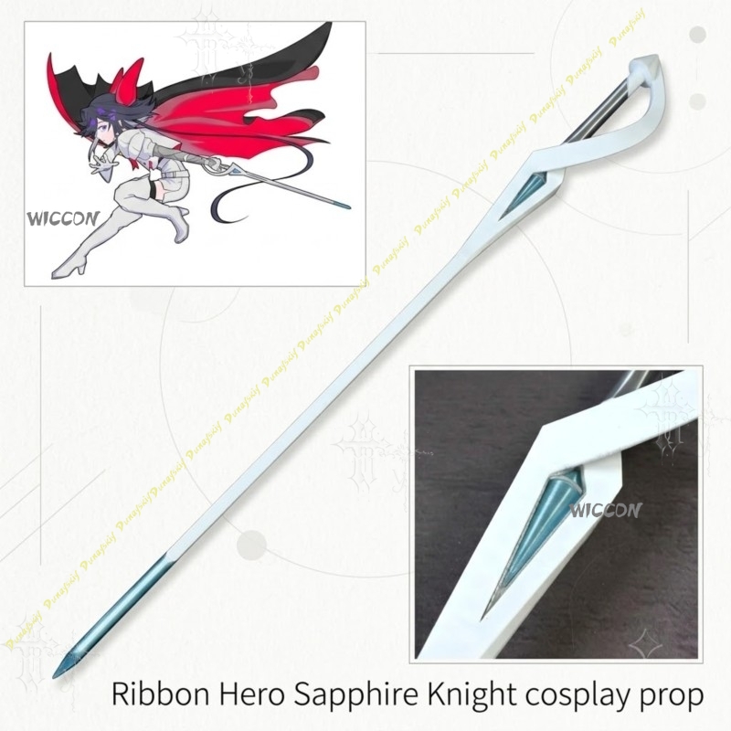 サファイアナイトコスプレ小道具リボンヒーローアニメグッズコン - Anime Cosplay Merchandise のレビューと価格