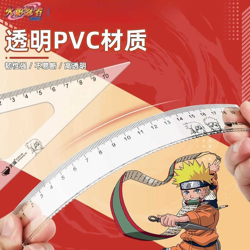 ナルト うずまきナルト ガアラ アニメグッズ 漫画 かわいい - Anime Merchandise Naruto のレビューと価格