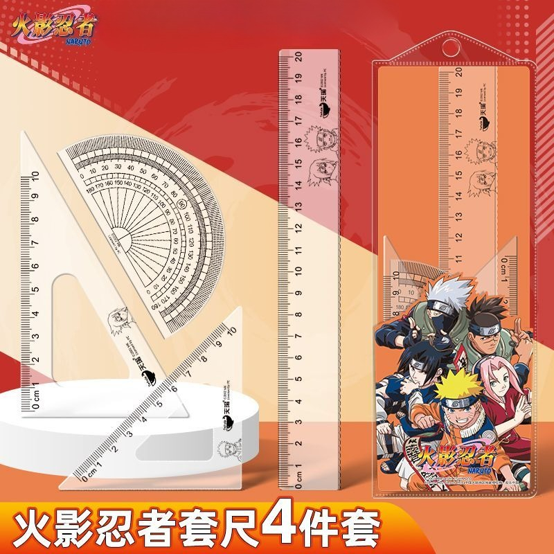 ナルト うずまきナルト ガアラ アニメグッズ 漫画 かわいい - Anime Merchandise Naruto のレビューと価格