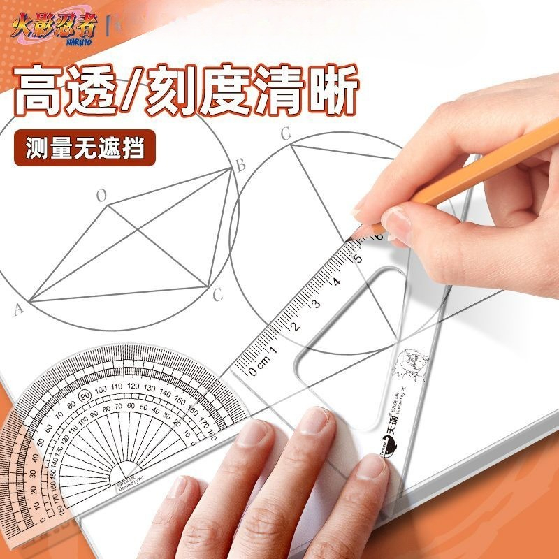 ナルト うずまきナルト ガアラ アニメグッズ 漫画 かわいい - Anime Merchandise Naruto のレビューと価格