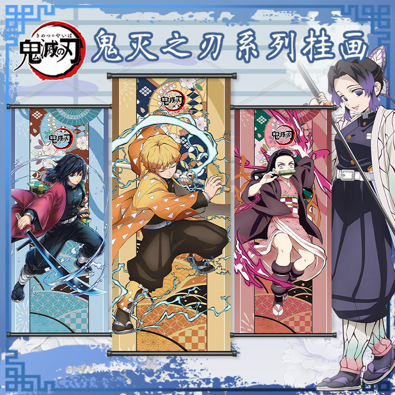 鬼滅の刃 壁掛けスクロール 竈門禰豆子 アニメポスター 壁掛 - Anime Convention Merchandise のレビューと価格