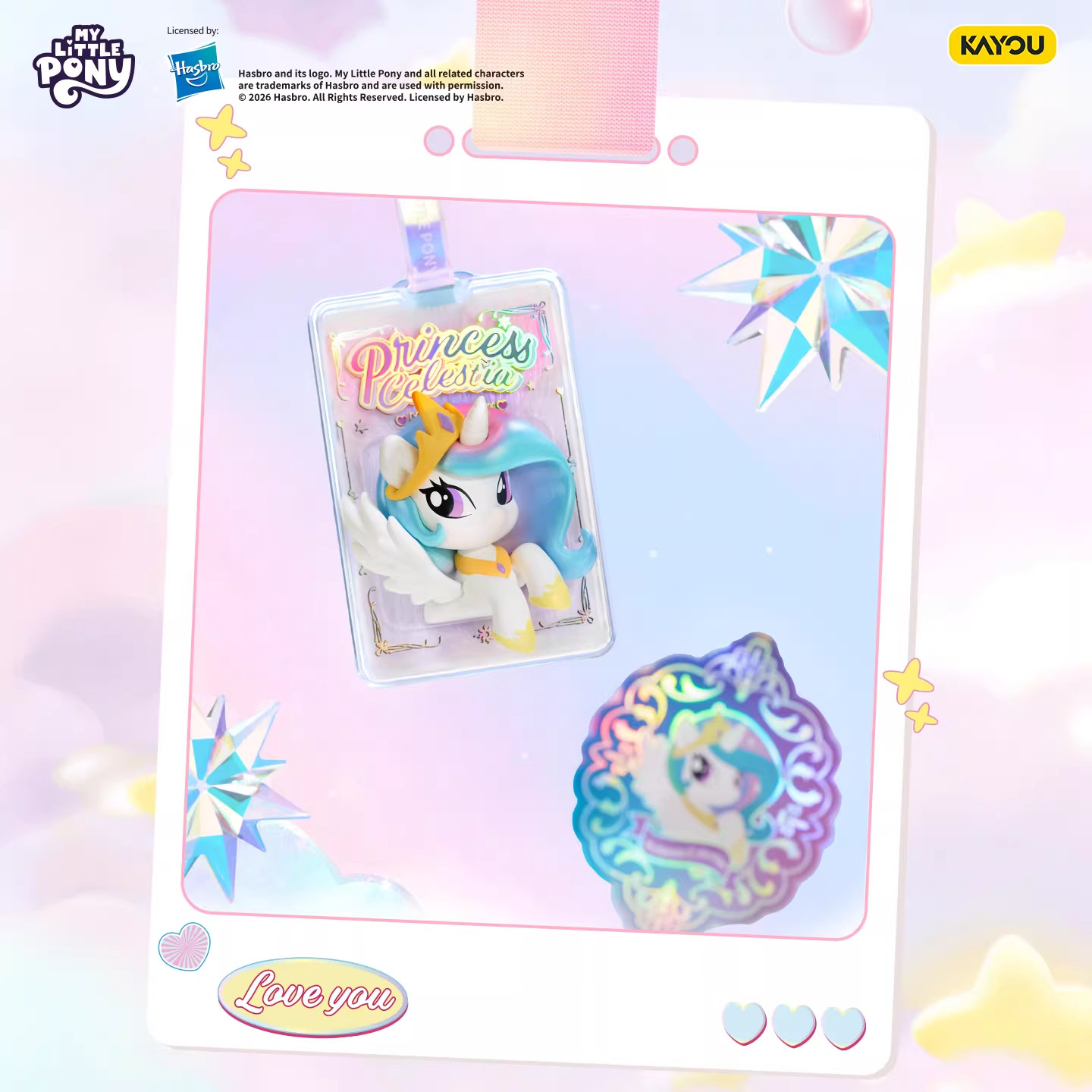 KAYOU 新マイリトルポニーぬいぐるみハンギングカード虹色 - Anime Merchandise Bd のレビューと価格