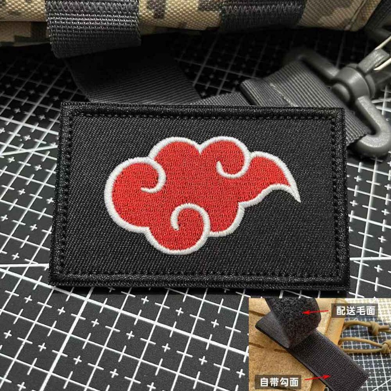 新しいナルトパーソナライズされた二次元暁忍者刺繍パッチクリエ - Anime Merchandise Naruto のレビューと価格