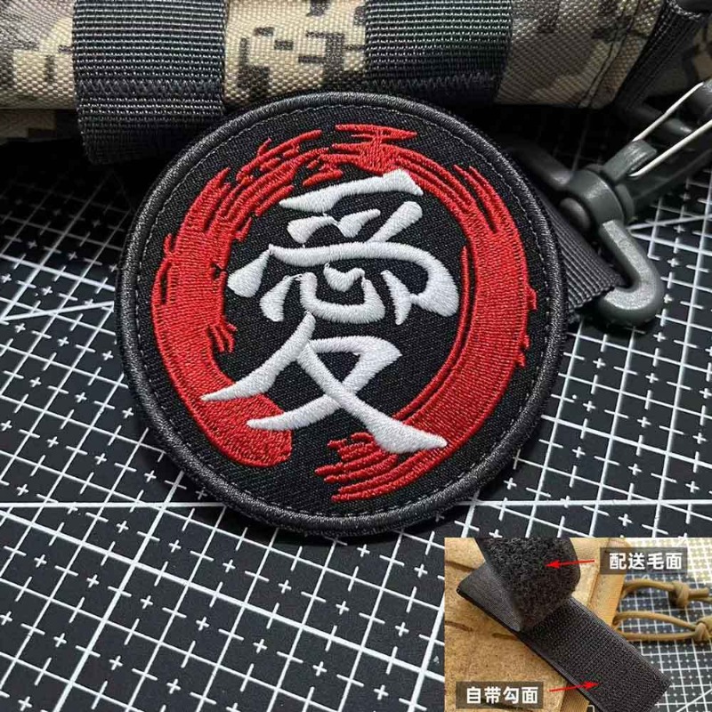 新しいナルトパーソナライズされた二次元暁忍者刺繍パッチクリエ - Anime Merchandise Naruto のレビューと価格