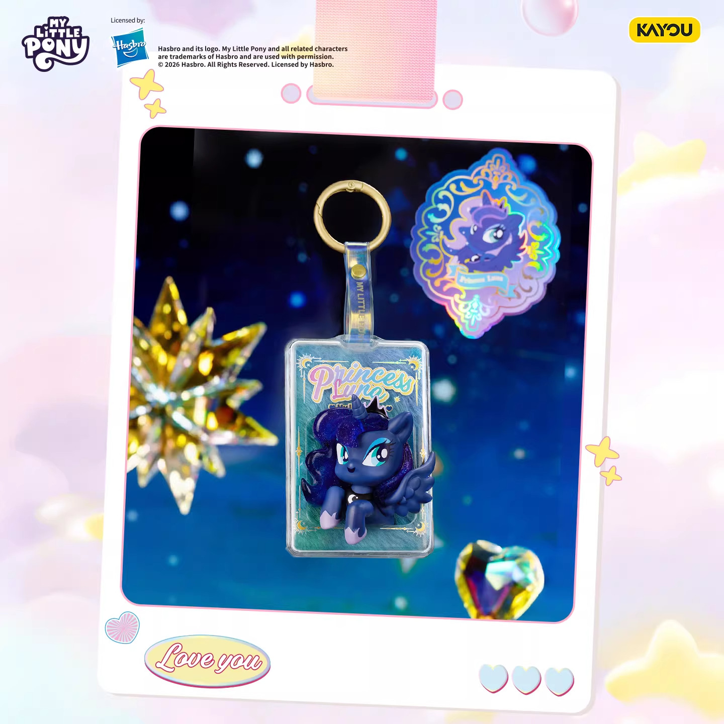 KAYOU 新マイリトルポニーぬいぐるみハンギングカード虹色 - Anime Merchandise Bd のレビューと価格