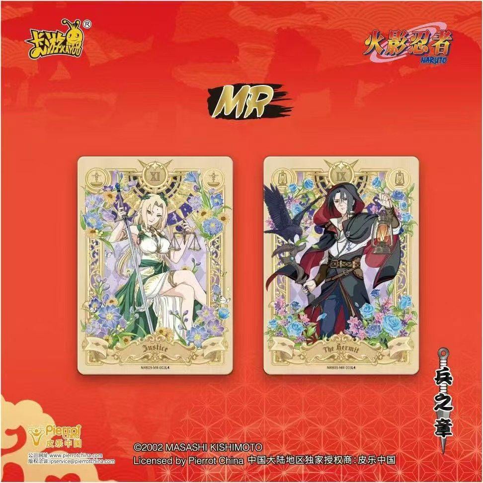 KAYOU 正規品 新ナルト レガシー コレクターズカード  - Anime Merchandise Bd のレビューと価格