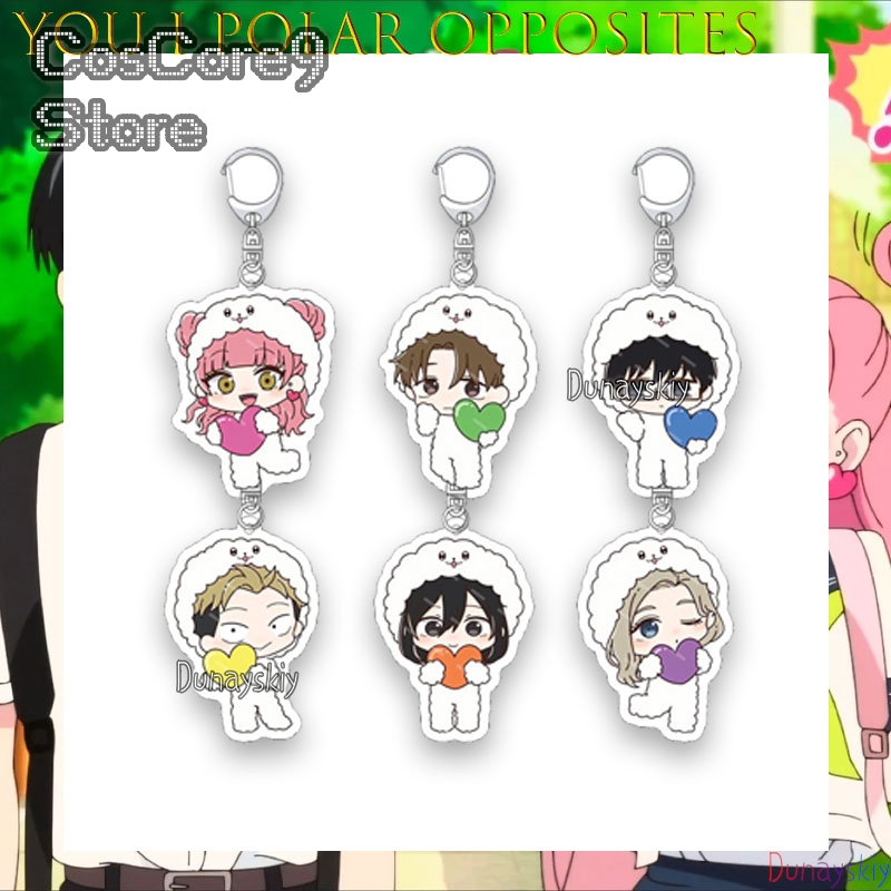 あなたと私の反対側 アクリルキーホルダーチャーム かわいいア - Anime Merchandise In Japanese のレビューと価格