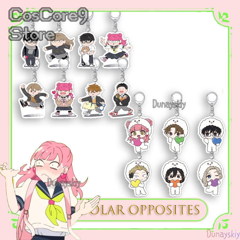 あなたと私の反対側 アクリルキーホルダーチャーム かわいいア - Anime Merchandise In Japanese のレビューと価格