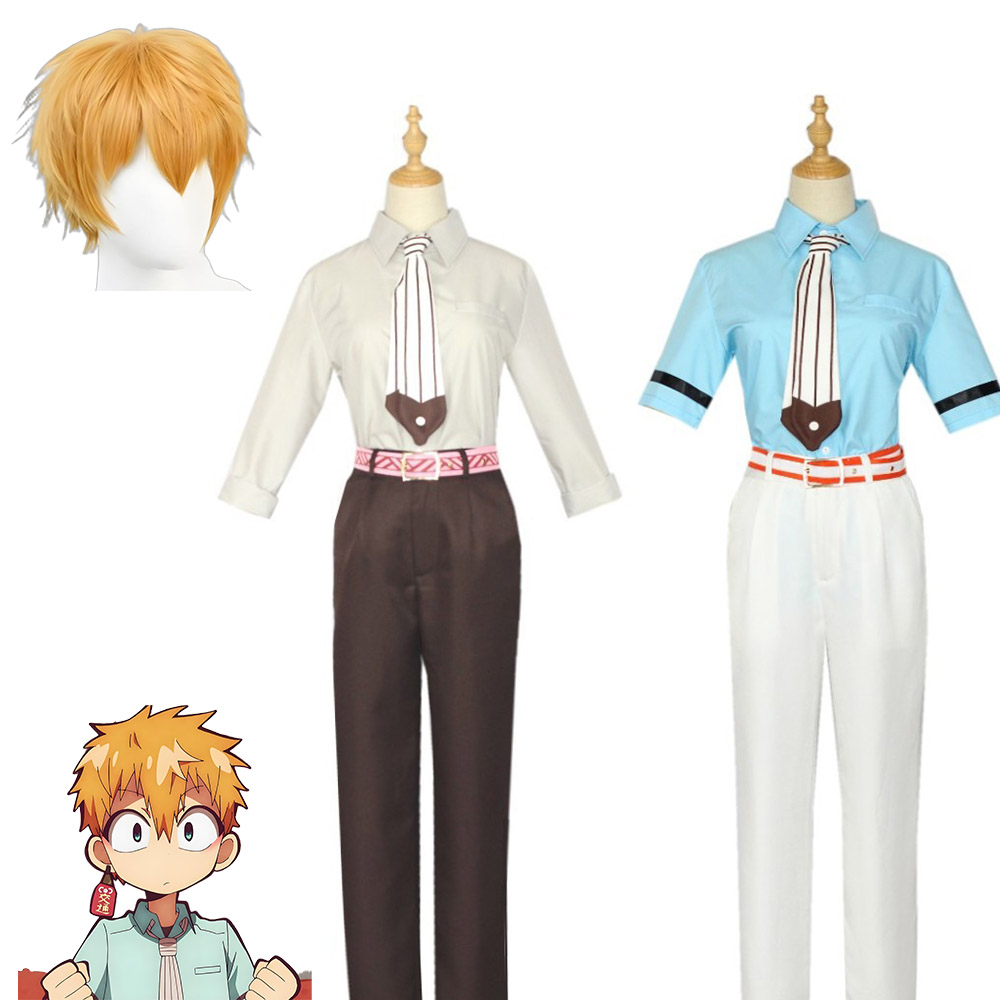 アニメコスプレ トイレの花子くん 湯本こう コスチューム ウ - Anime Merchandise Men のレビューと価格