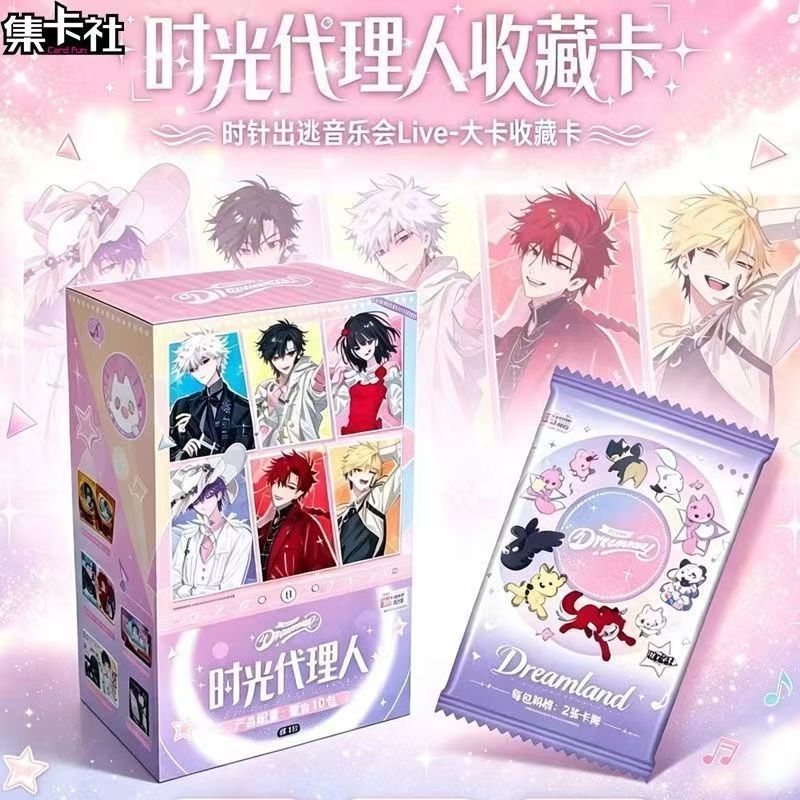 公式正規品カード。ファンリンククリック タイムエスケープ ミ - Anime Merchandise Bd のレビューと価格