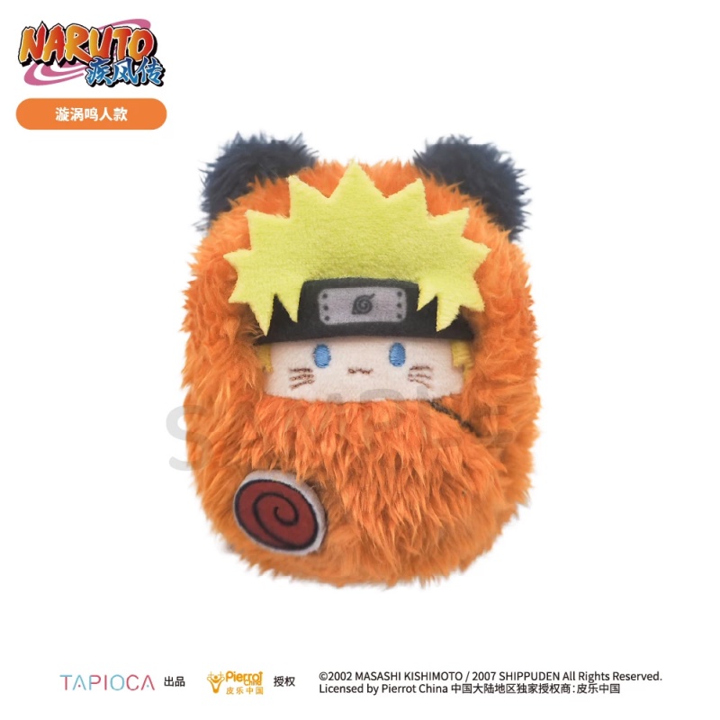 ナルト サスケ サクラ パームズ ズー プラッシュ ダンプリ - Anime Merchandise Naruto のレビューと価格