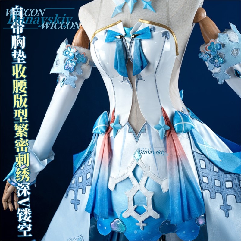 Honkai Impact 3 キアナ・カスラナ コスプレ衣 - Anime Cosplay Merchandise のレビューと価格