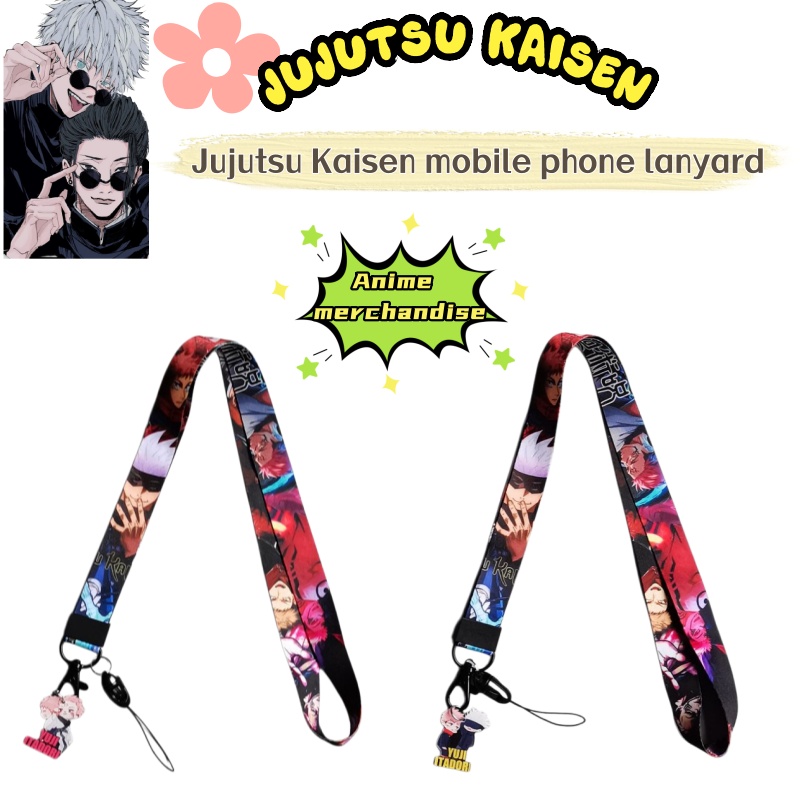 呪術廻戦アニメグッズ　オリジナルデザインスマホストラップ　和 - Anime Merchandise In Japanese のレビューと価格