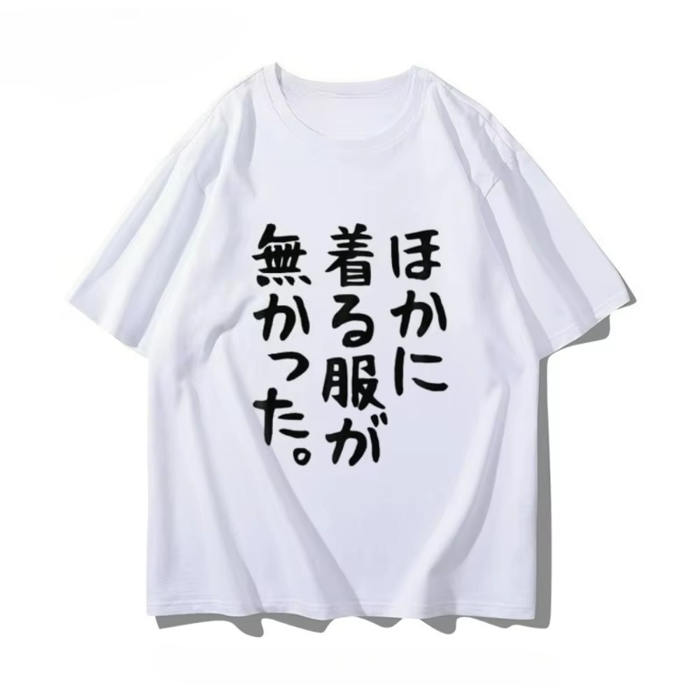 アニメコンベンショングッズ 半袖Tシャツ 和風 楽しい レデ - Anime Convention Merchandise のレビューと価格