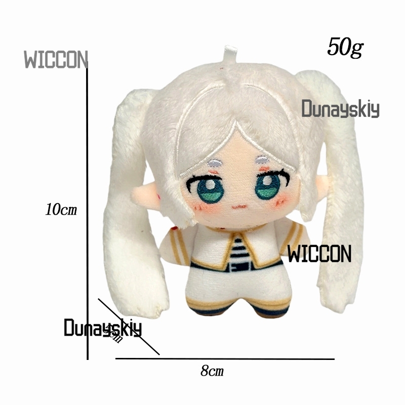 フリーレン・ビヨンド・ジャーニーズ・エンド ヒッメル・フェル - Anime Cosplay Merchandise のレビューと価格