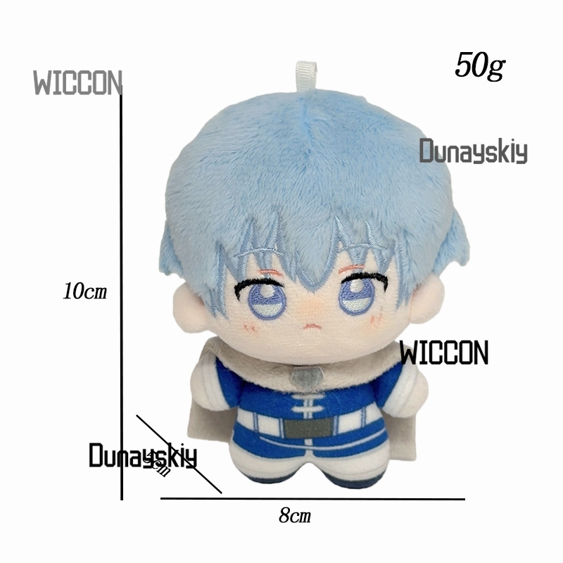フリーレン・ビヨンド・ジャーニーズ・エンド ヒッメル・フェル - Anime Cosplay Merchandise のレビューと価格
