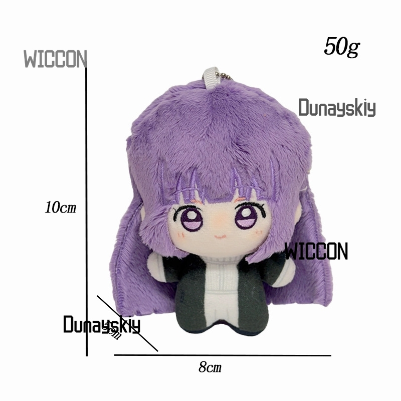 フリーレン・ビヨンド・ジャーニーズ・エンド ヒッメル・フェル - Anime Cosplay Merchandise のレビューと価格
