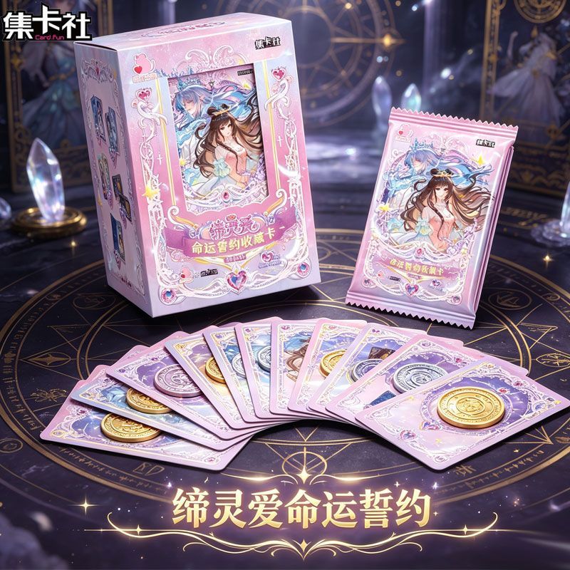 Card.Fun Diling Love Mo Shui L - Fate Anime Merchandise のレビューと価格