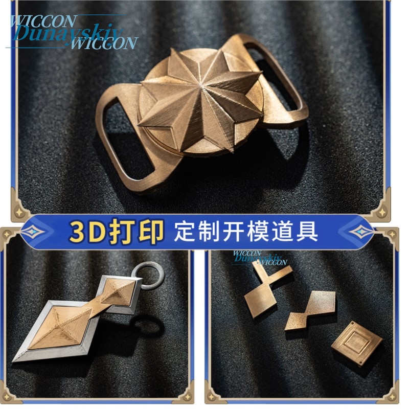 原神ベネットコスプレ衣装ウィッグ付きラウンドバッジピンゲーム - Anime Cosplay Merchandise のレビューと価格