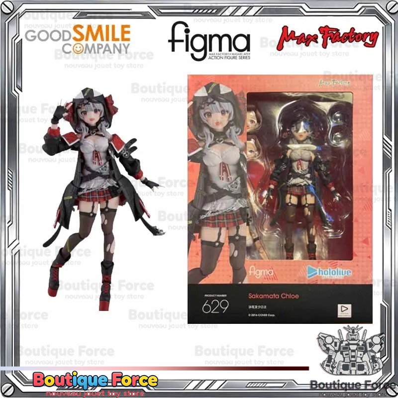 グッドスマイルカンパニー ホロライブ 星街すいせい アクショ - Good Smile Company Figma のレビューと価格