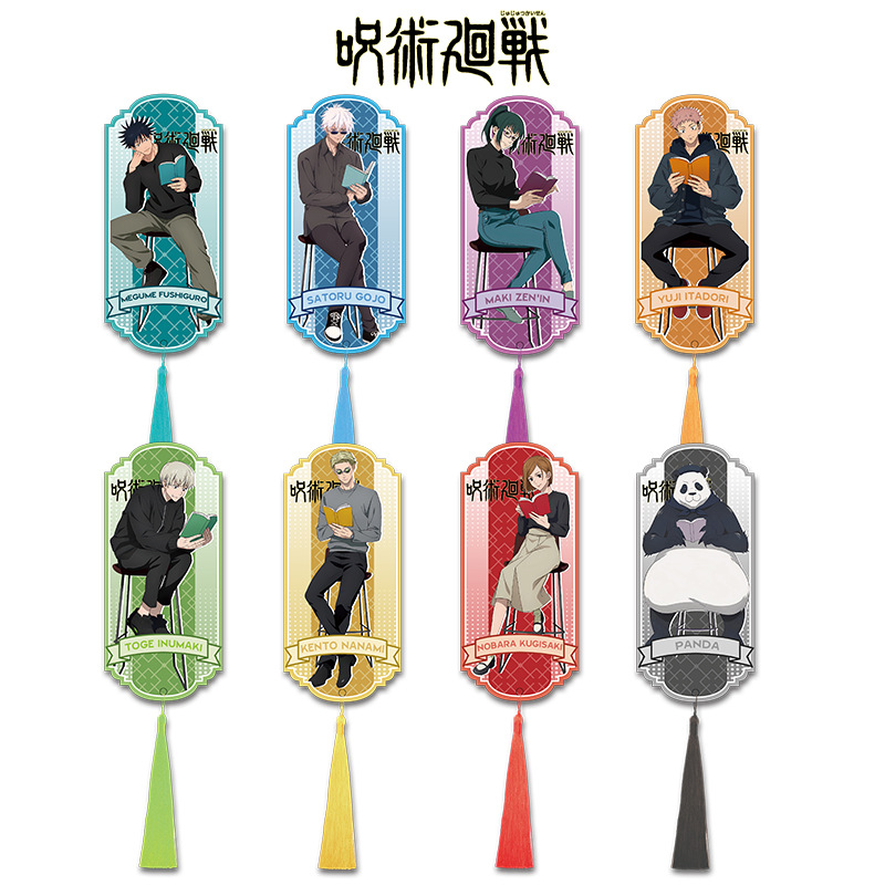呪術廻戦アニメアクリルタッセルブックマーク高品質印刷2D漫画 - Anime Cosplay Merchandise のレビューと価格