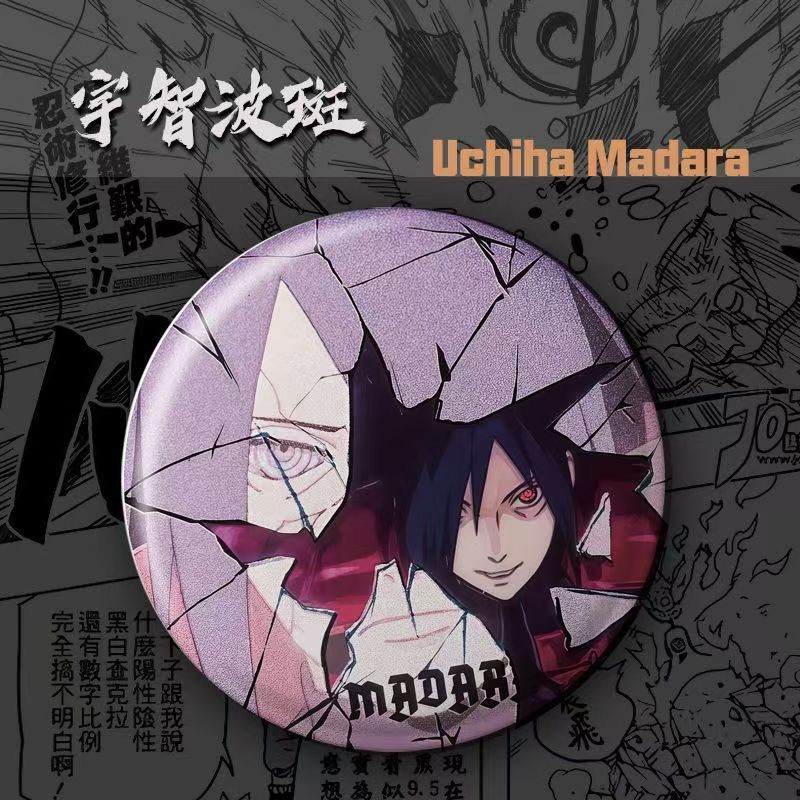 ナルトアニメグッズ漫画かわいいバッジクリエイティブパーソナラ - Anime Merchandise Naruto のレビューと価格