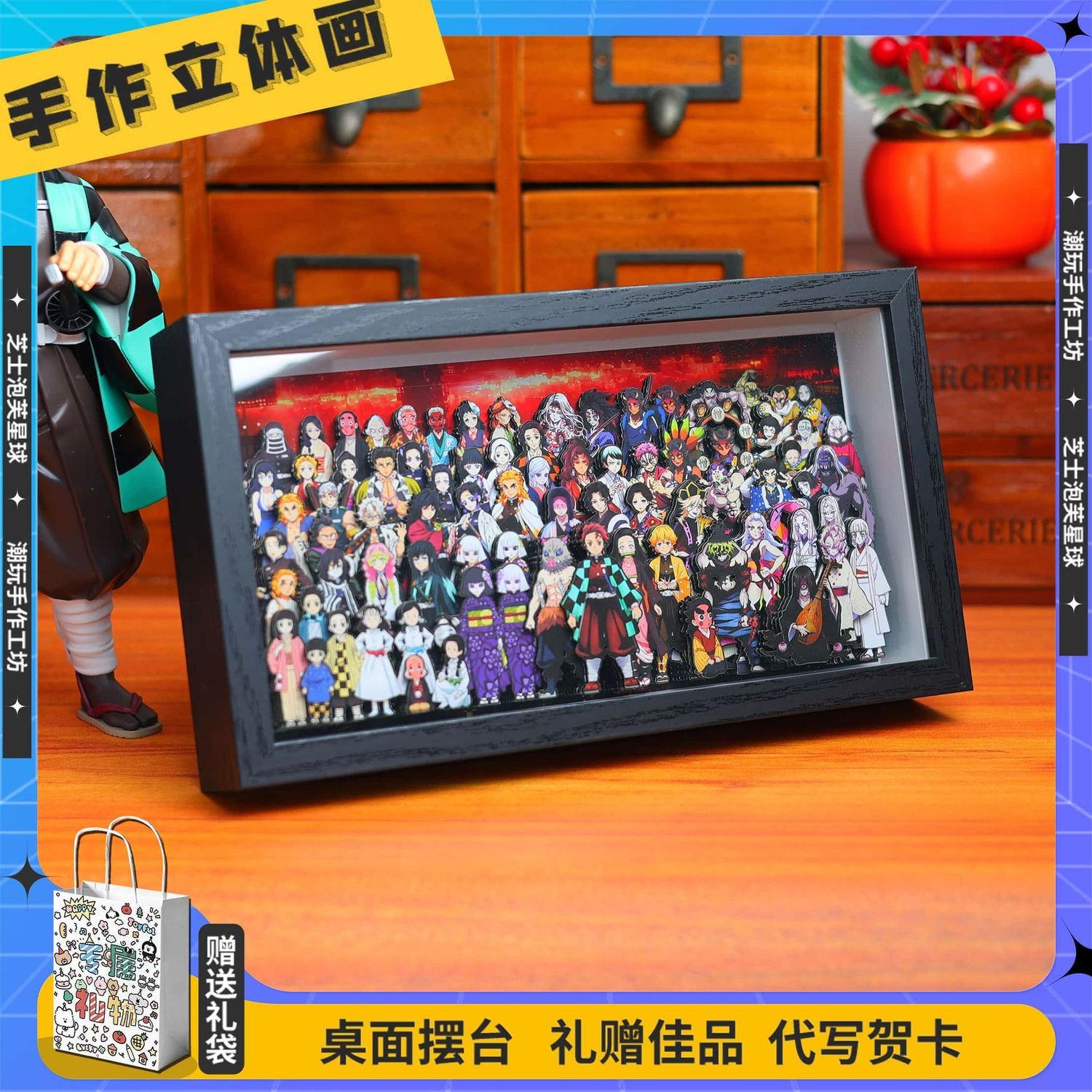 鬼滅の刃 アニメグッズ 漫画 かわいい 家族セット 男の子と - Anime Cosplay Merchandise のレビューと価格
