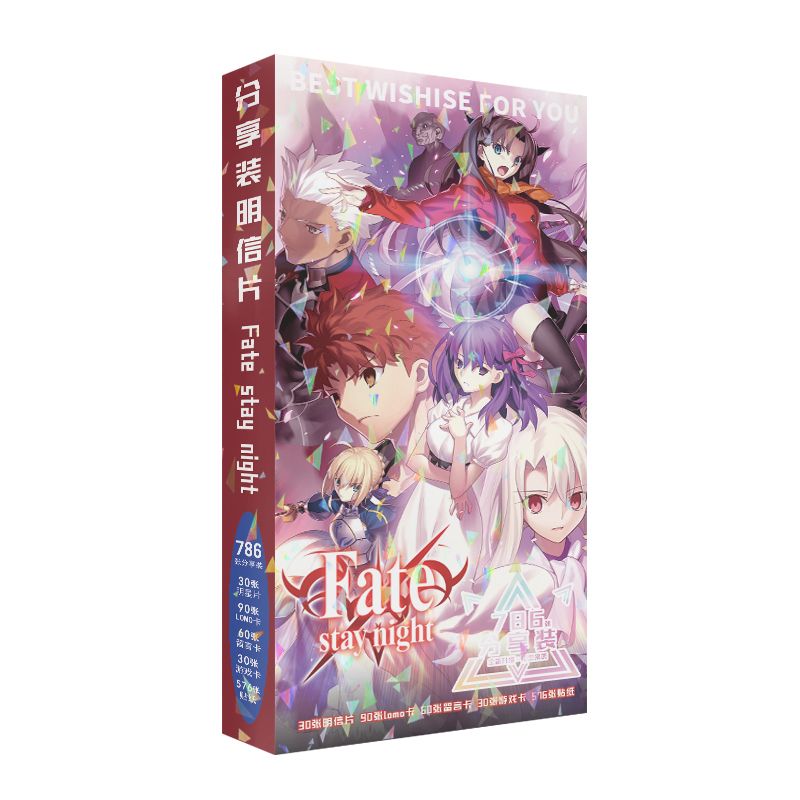 フェイトポストカードアニメ2Dグッズポストカード高画質精巧な - Fate Anime Merchandise のレビューと価格