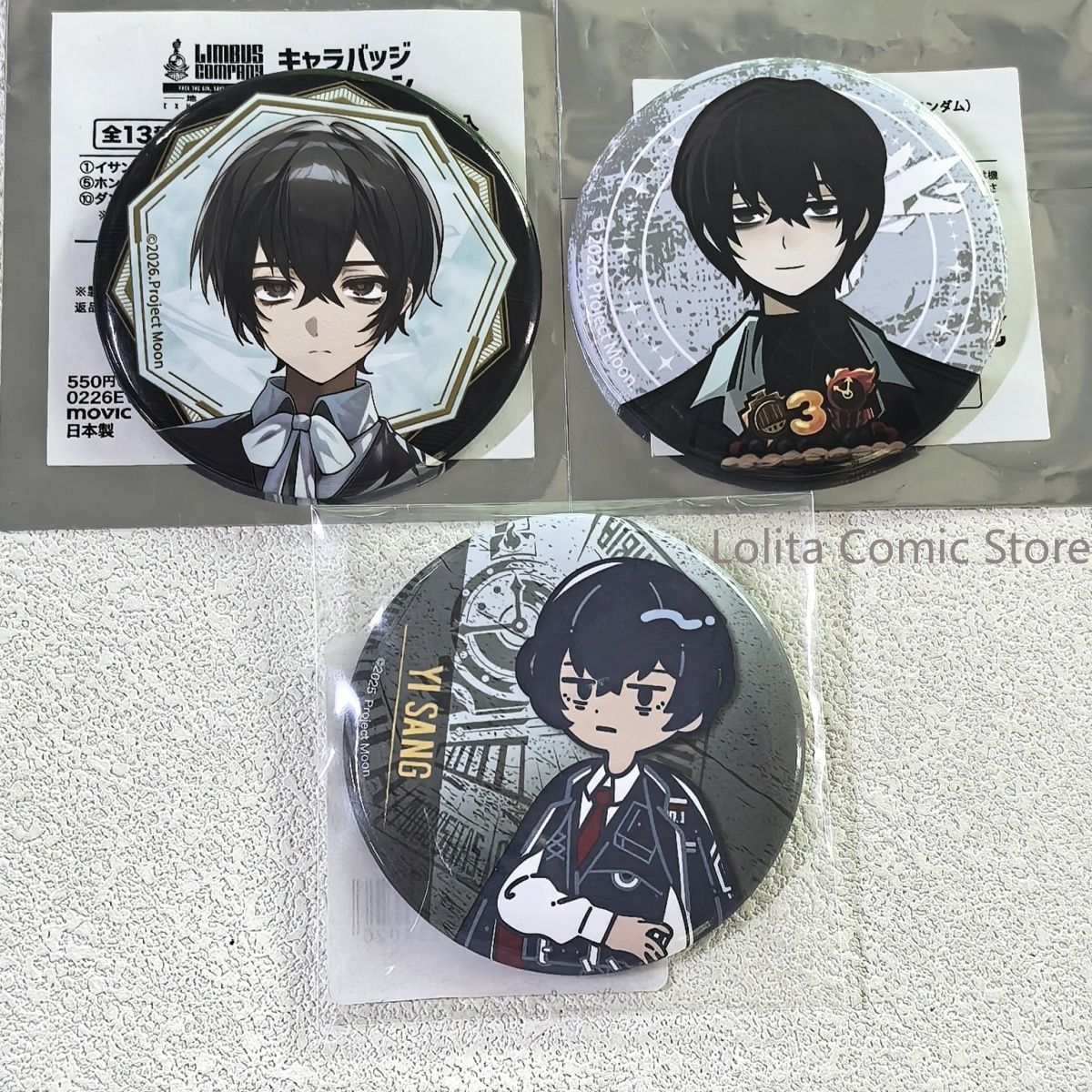 公式日本製品 リンバスカンパニー ドンキホーテ まねきねこ  - Anime Merchandise In Japanese のレビューと価格