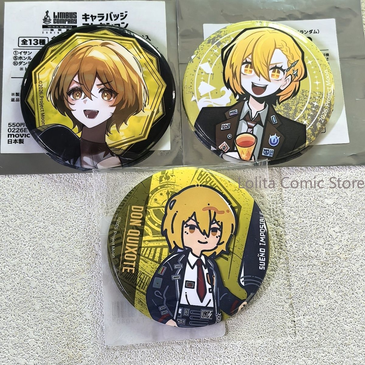 公式日本製品 リンバスカンパニー ドンキホーテ まねきねこ  - Anime Merchandise In Japanese のレビューと価格