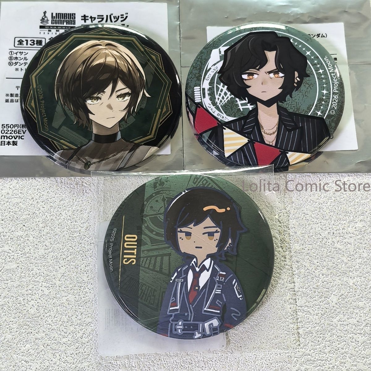 公式日本製品 リンバスカンパニー ドンキホーテ まねきねこ  - Anime Merchandise In Japanese のレビューと価格