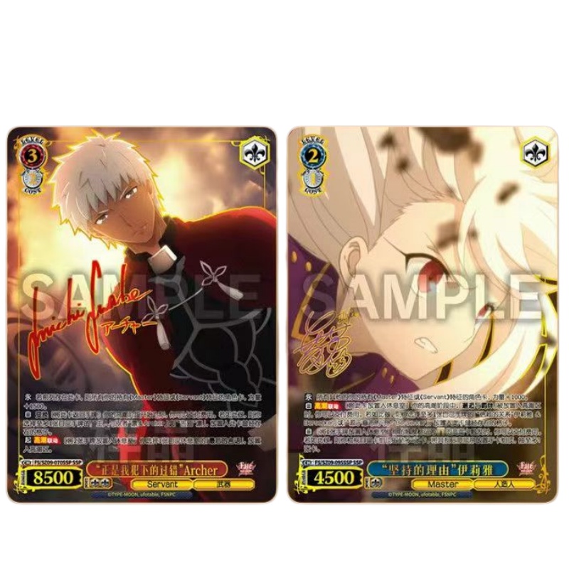 中国版FATE/STAY NIGHTコレクタブルカード漫画セ - Fate Anime Merchandise のレビューと価格